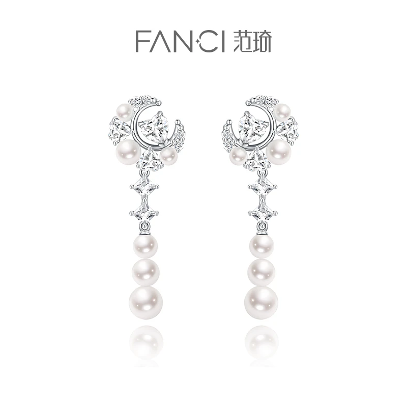 FANCI/范琦 925银耳饰 珠光心月长款耳环 气质优雅轻奢法式精致