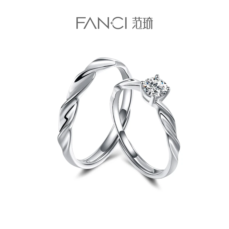 FANCI/范琦 925银合成锆石戒指 (达)闪耀银河 设计师款情侣对戒