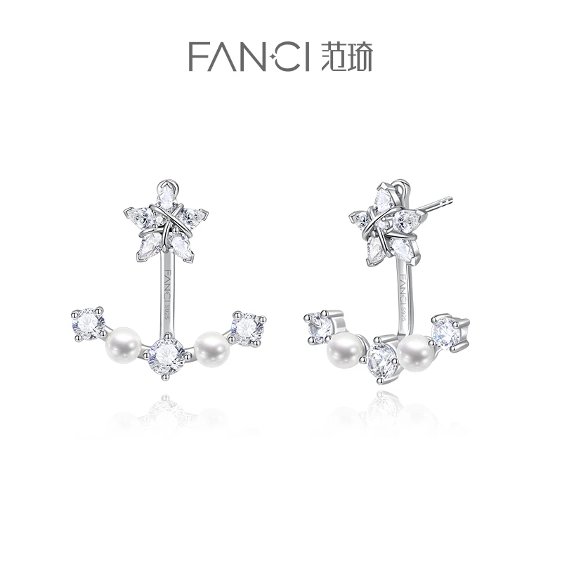 925银耳饰 范琦幸运星光耳钉浪漫织女星设计轻奢送女友礼物