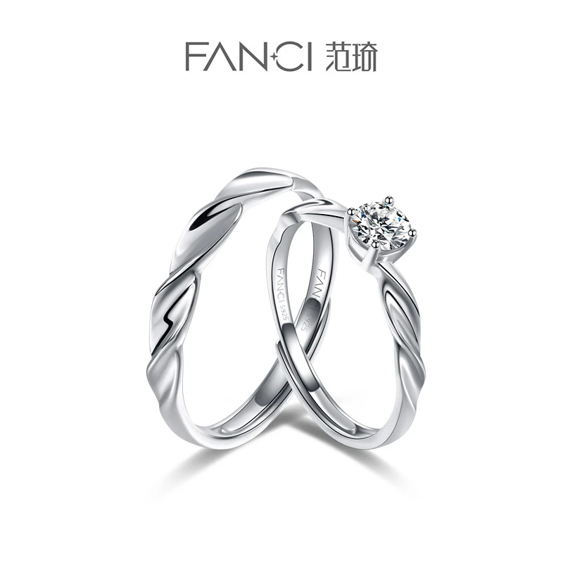 FANCI/范琦 925银合成锆石戒指 闪耀银河对戒 时尚简约轻奢 汉
