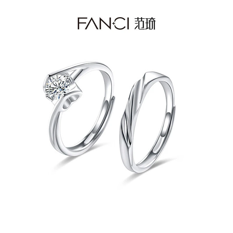 FANCI/范琦 925银合成锆石戒指 心动信号对戒 轻奢 简约设计臻选