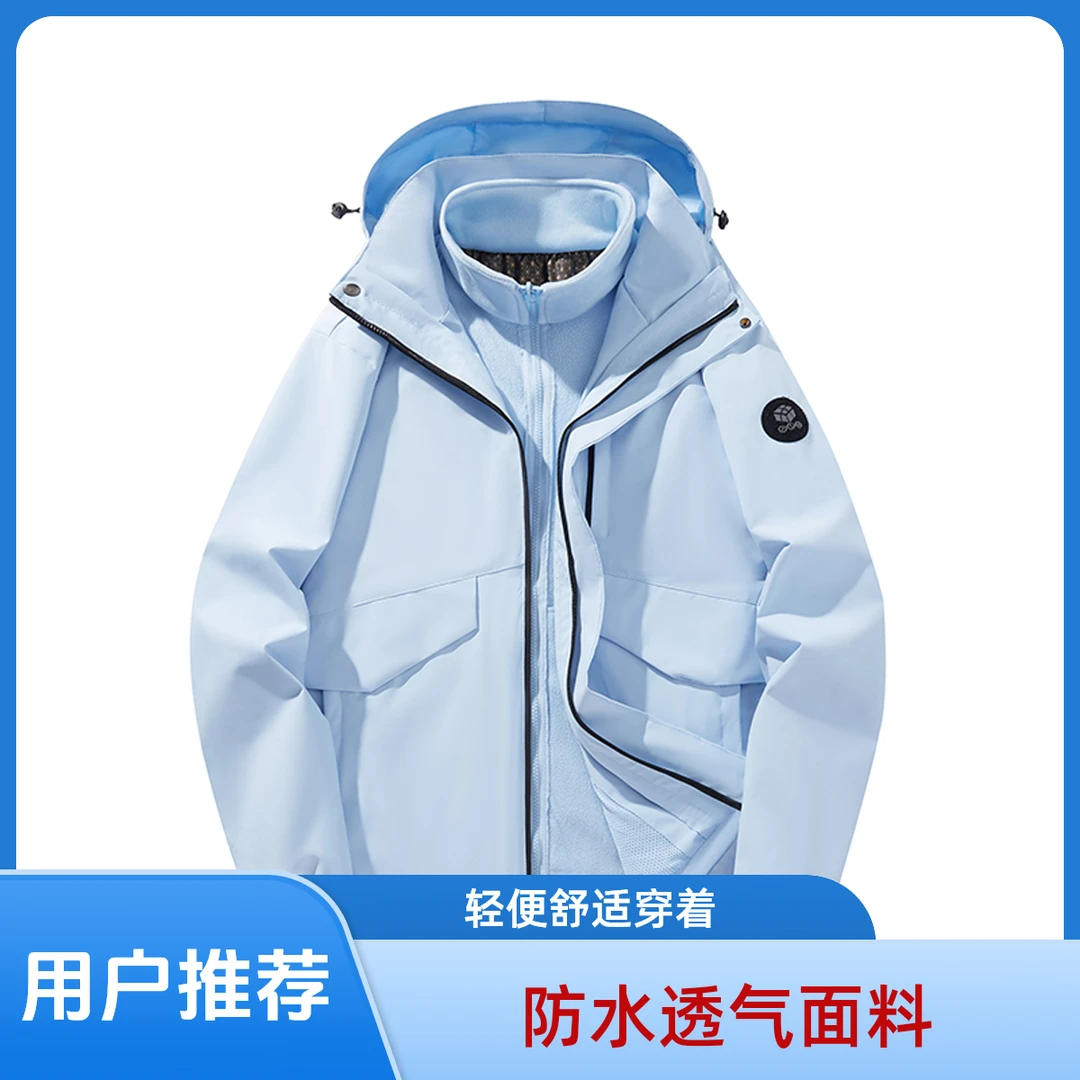 2024新款春秋冬季户外五防加厚防水情侣透气男女同款冲锋衣款夹克