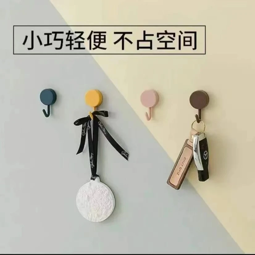 多功能免打孔粘胶挂钩厨房浴室创意挂钩