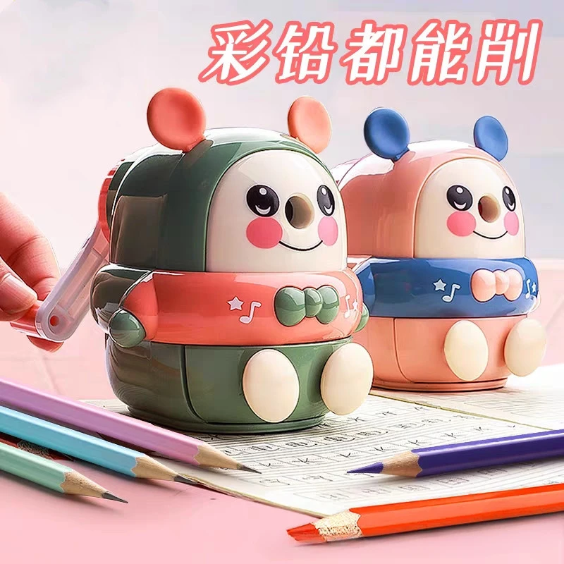 削笔器纪念款防卡铅削笔机自动进笔手摇卷笔可爱粗细手动转笔刀