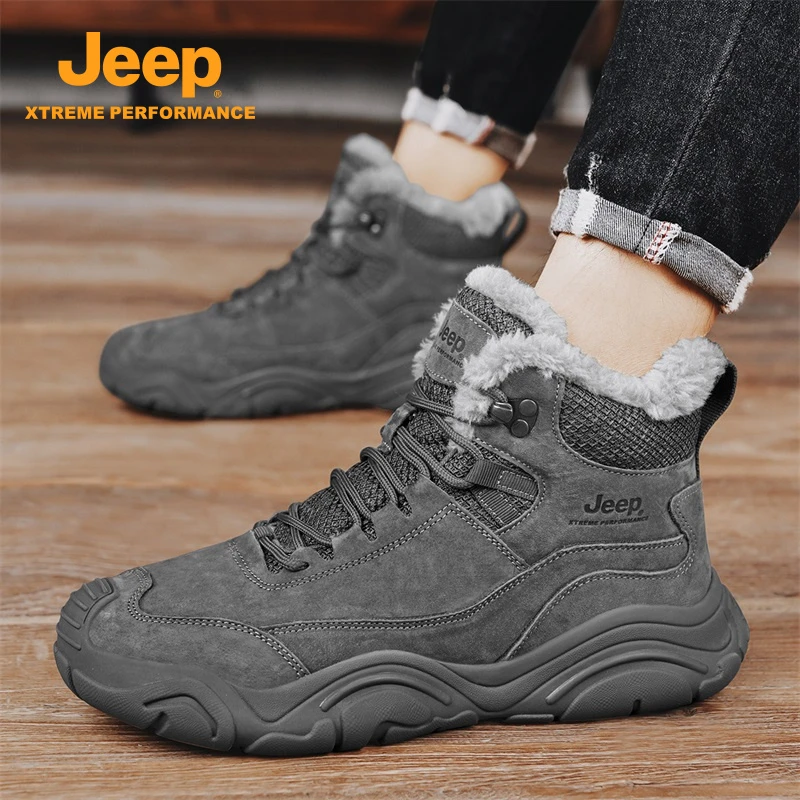 加厚保暖爸爸棉靴户外棉鞋雪地靴休闲防滑雪地棉男鞋龙年穿搭