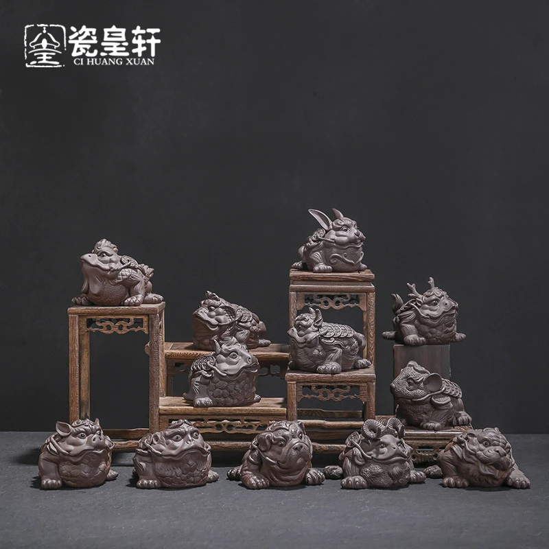 紫砂十二生肖陶瓷茶宠金蟾家用可养茶盘摆件功夫茶具配件茶道装饰