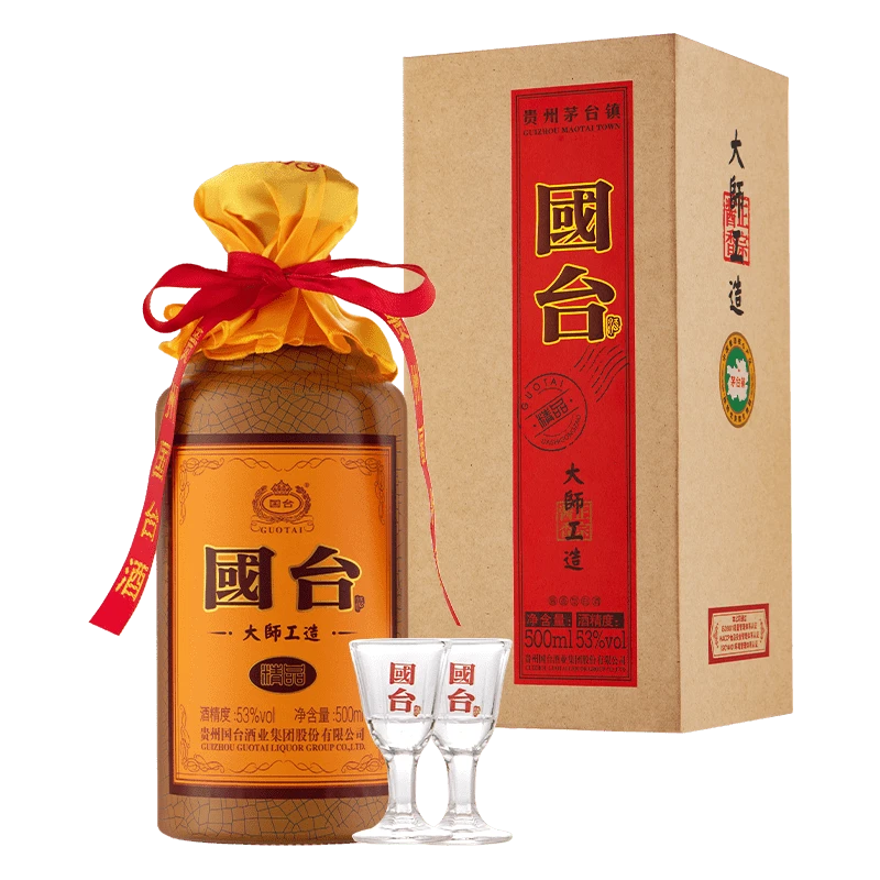 国台大师工造精品酒53°酱香型白酒500ml 1瓶