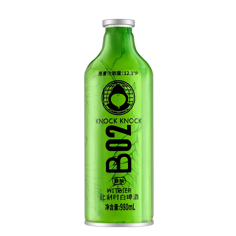 奥兰小红帽比利时白啤酒（精酿）12.1°P罐装980ml 1罐