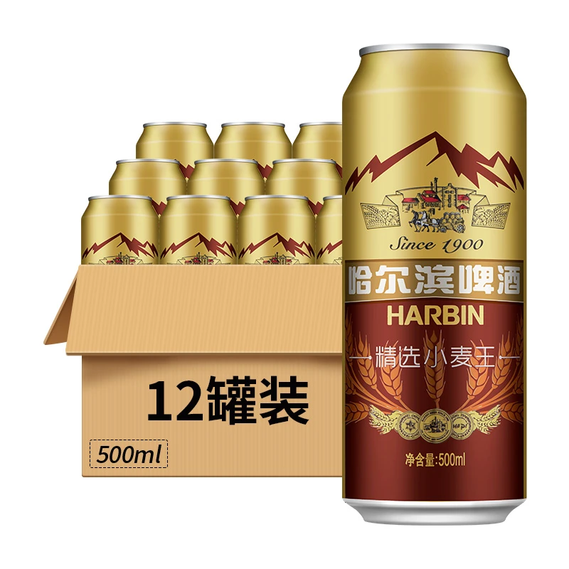哈尔滨精选小麦王啤酒8.5°P罐装500ml 12罐