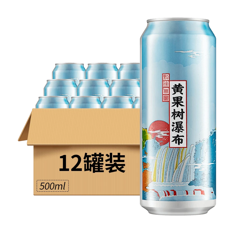 黔途无量啤酒8°P罐装500ml 12罐