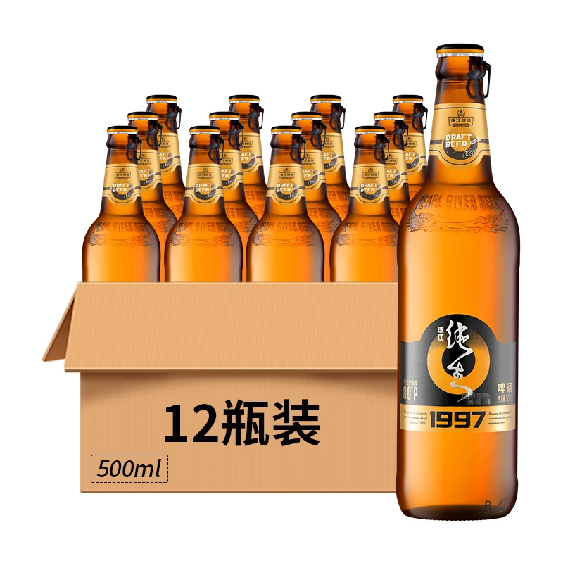 珠江纯生1997啤酒8°P棕瓶500ml 12瓶