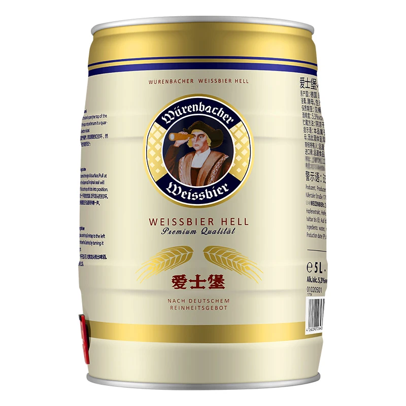 爱士堡小麦啤酒11.5°P（德国）桶装5L 1桶