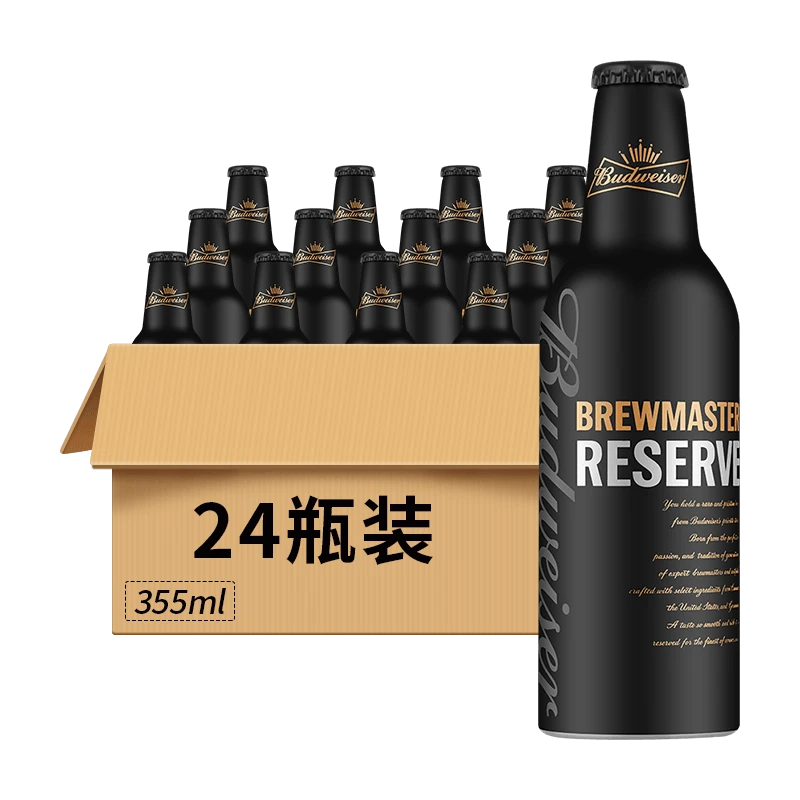 百威大师臻藏啤酒14.3°P铝瓶355ml 24瓶