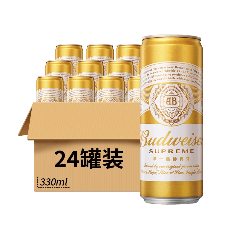 百威金尊啤酒9.5°P罐装330ml 24罐