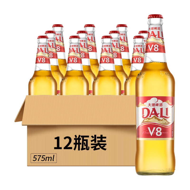 大理V8啤酒8°P瓶装575ml 12瓶