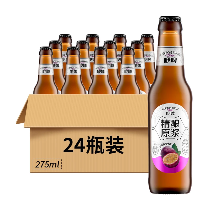 咿啤精酿百香果果味啤酒12°P瓶装275ml 24瓶