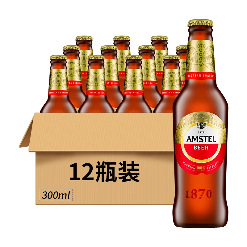 红爵啤酒8.5°P瓶装460ml 12瓶