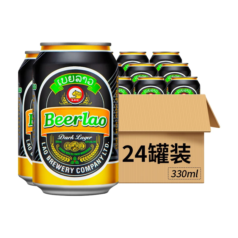 老挝啤酒黑啤罐装330ml 24罐 老挝进口