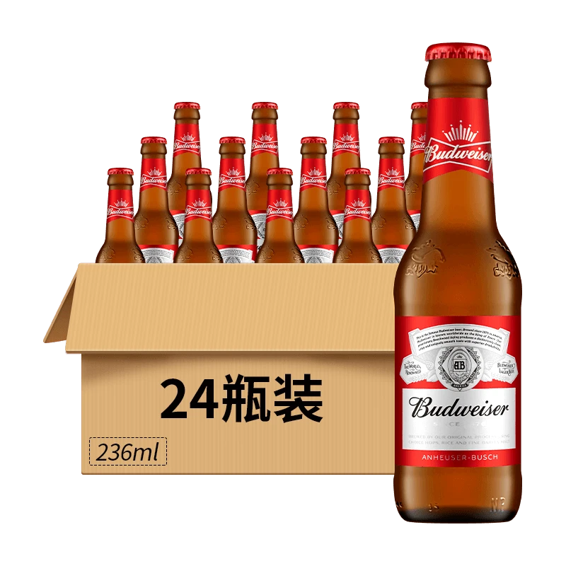 百威啤酒9.7°P瓶装236ml 24瓶