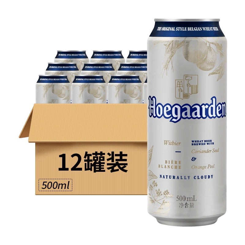 福佳白啤酒11.7°P（国产）罐装500ml 12罐 比利时风味