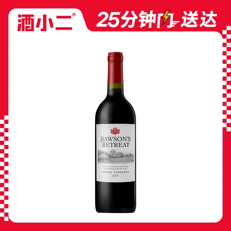 洛神山庄设拉子赤霞珠干红葡萄酒750ml 1瓶 澳洲进口
