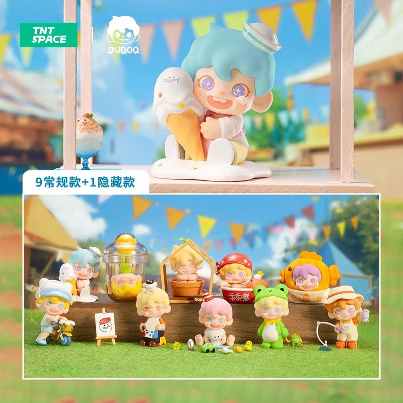 【小困包潮玩】正版萌动嘉年华系列盲盒