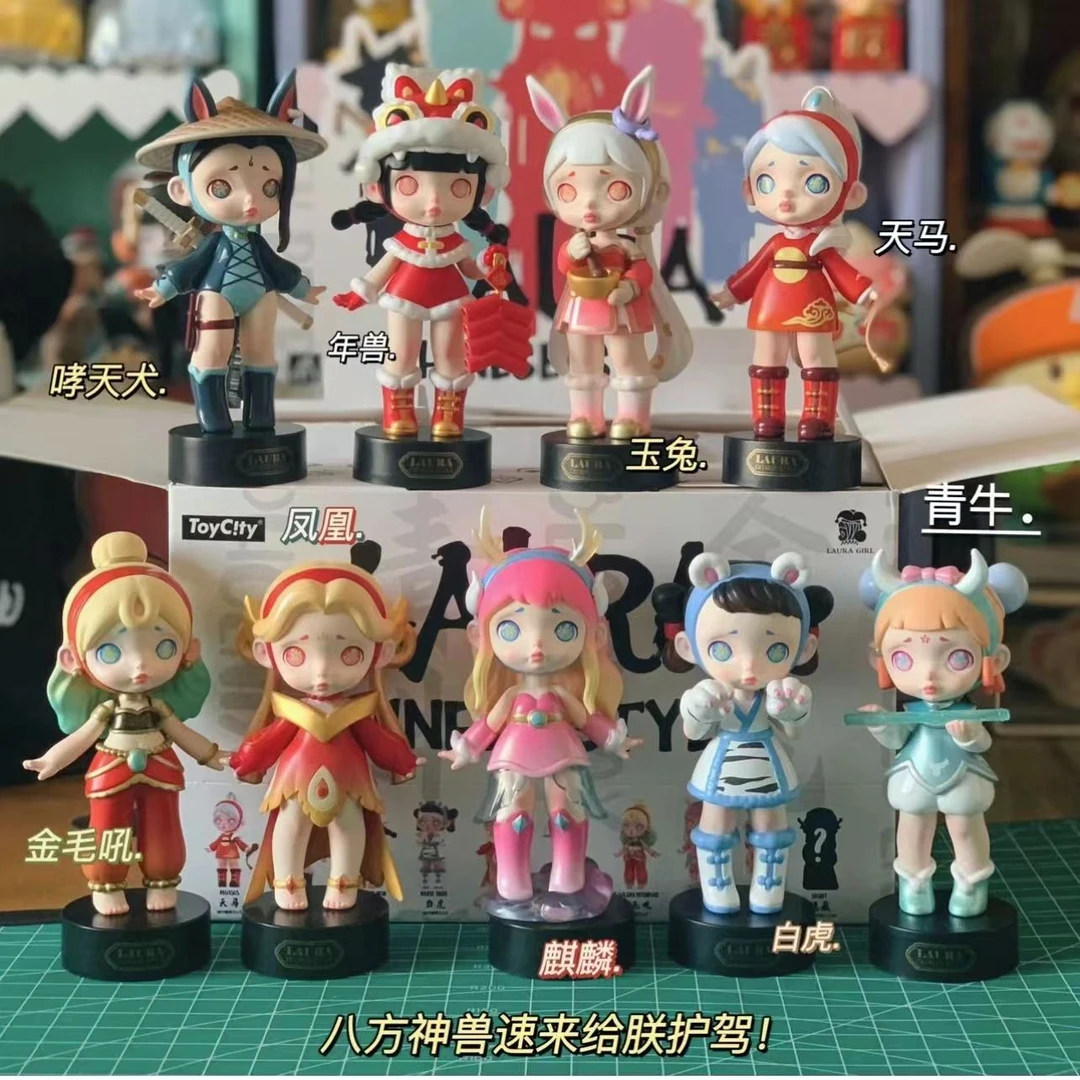 【小困包潮玩】正版劳拉国风系列盲盒