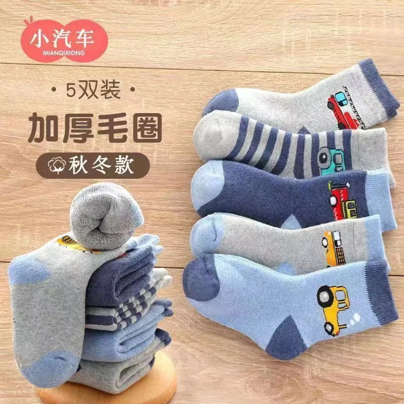 男童袜子加绒加厚秋冬季儿童棉袜中筒袜大童保暖毛圈袜超厚毛巾袜