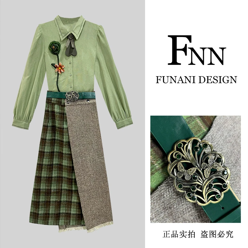 芙娜妮格纹法式衬衫设计感polo领气质半身裙修身女两件套F2431782