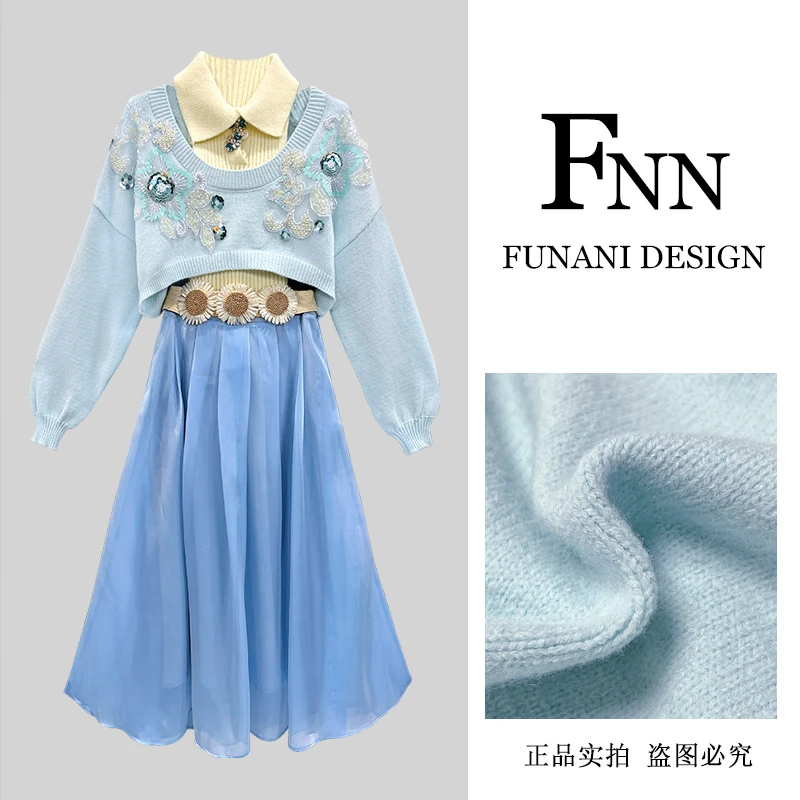 芙娜妮针织衫毛衣半身裙法式刺绣polo领保暖秋季女两件套F2431250