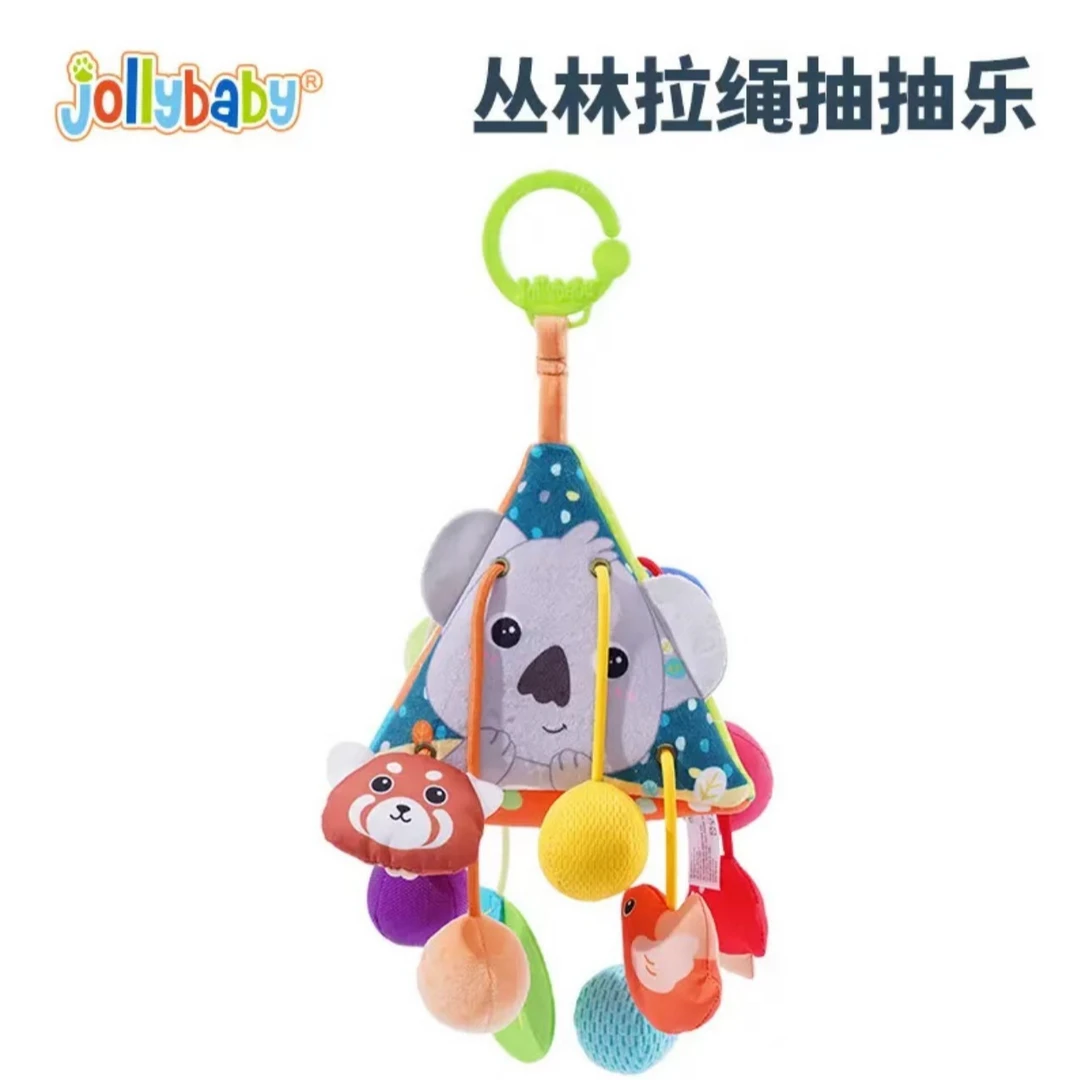 拉绳抽抽乐婴幼儿拉拉乐宝宝抽拉玩具丛林抽抽乐鲸鱼抽抽乐