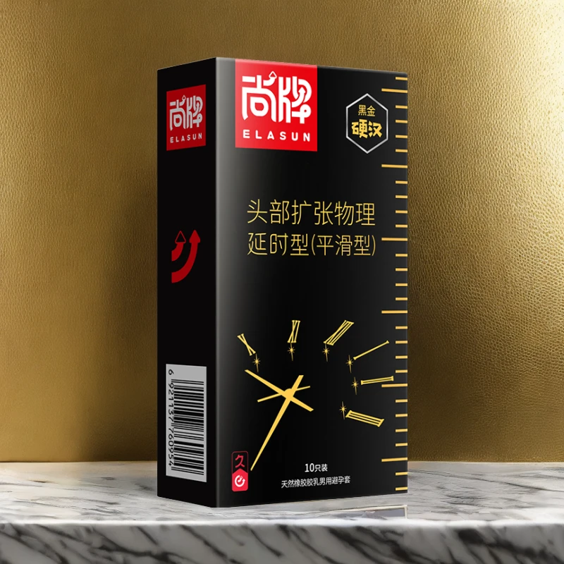 尚牌避孕套延时套黑金硬汉久战水润头部加厚套天然橡胶胶乳男用避孕套持久避孕套