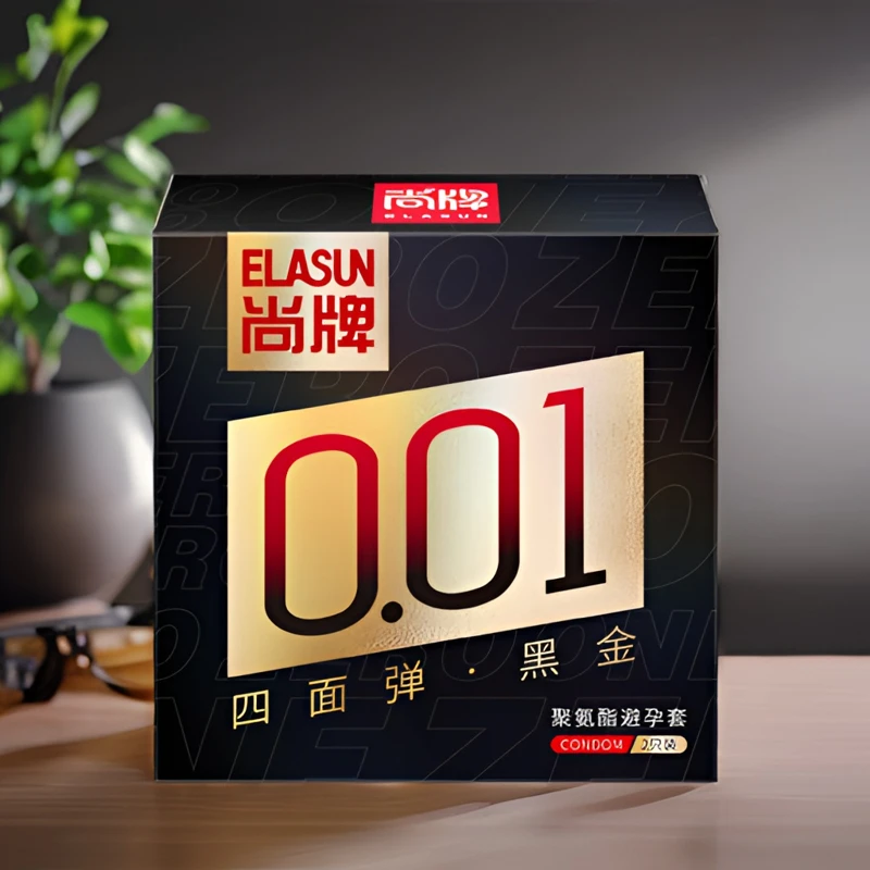 尚牌避孕套0.01超薄水润玻尿酸安全套情趣用品001润滑成人用品超薄避孕套聚氨酯避孕套