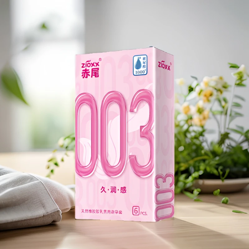 赤尾避孕套超长时间润滑水润玻尿酸003超薄无储52mm天然橡胶胶乳男用避孕套透薄安全套防女性成年人用的商品情趣用品成人用品