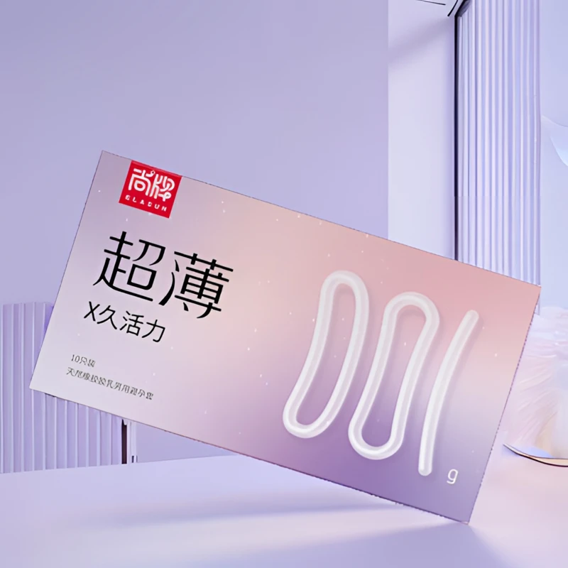尚牌超薄001延时避孕套夫妻水润持久避孕套玻尿酸润滑天然橡胶胶乳男用避孕套