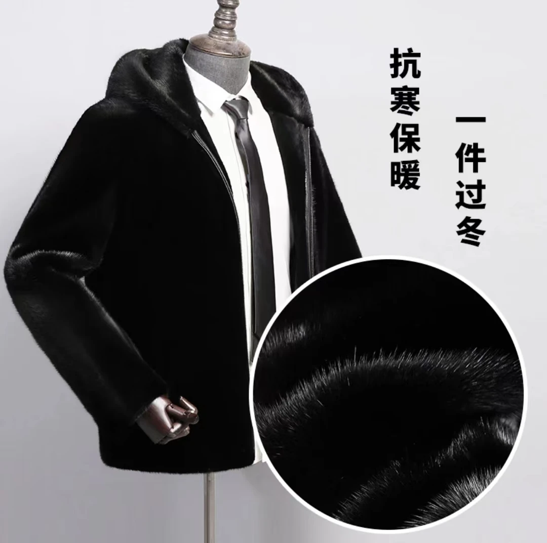 东北貂商帽子男士外套