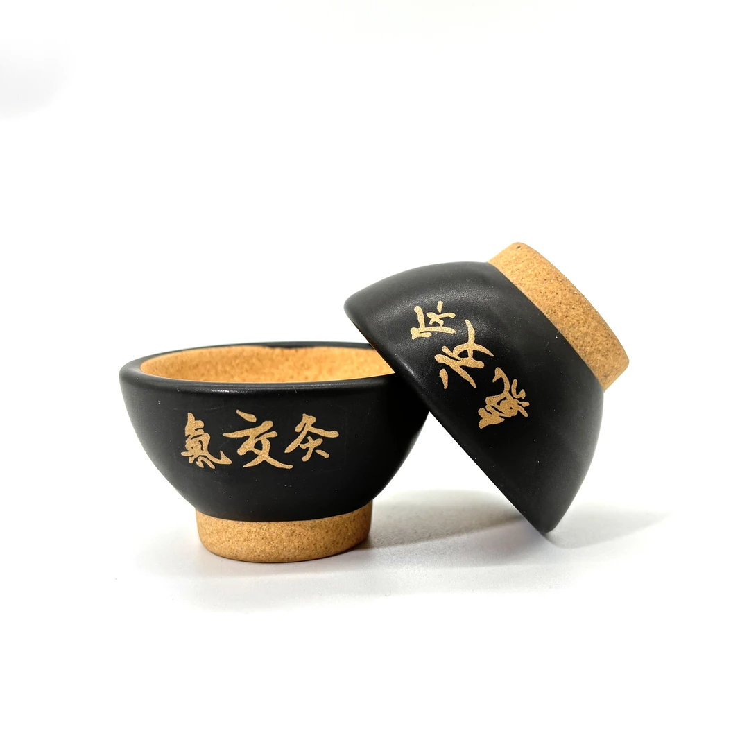 气交灸3.0瑕疵黑金碗单品自选古法石磨端午艾立新七灸陶瓷中式