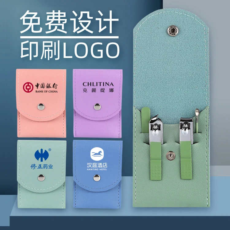 珠宝店美容院酒店药店服装店小礼品店庆赠品开业送客户活动伴手礼