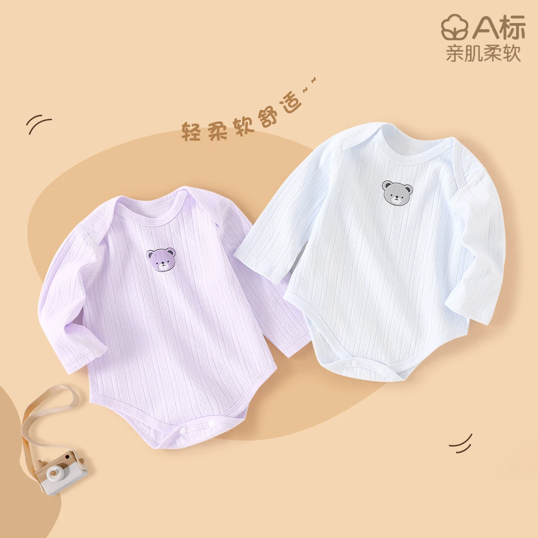 婴儿连体衣春秋夏季三角哈衣薄款纯棉秋装新生衣服男女宝宝包屁衣