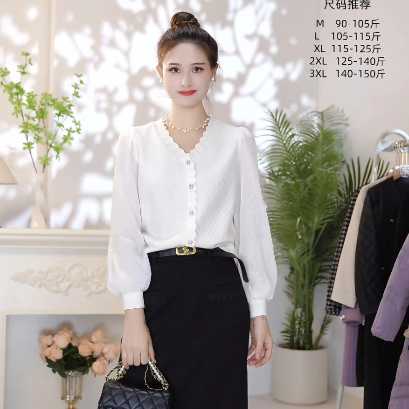 西西女装D211-D220新款气质百搭连衣裙小衫外套裙子小香风女款