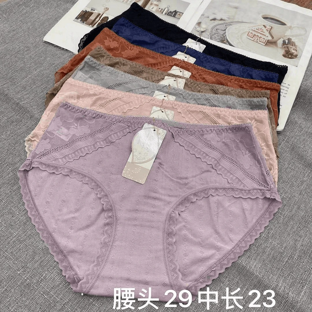 裸氨棉女内裤   241