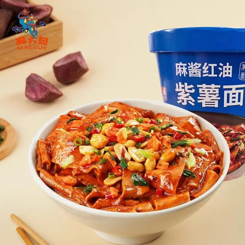 麻六记麻酱红油紫薯面皮非油炸宽面皮冲泡方便速食麻将干拌面134g