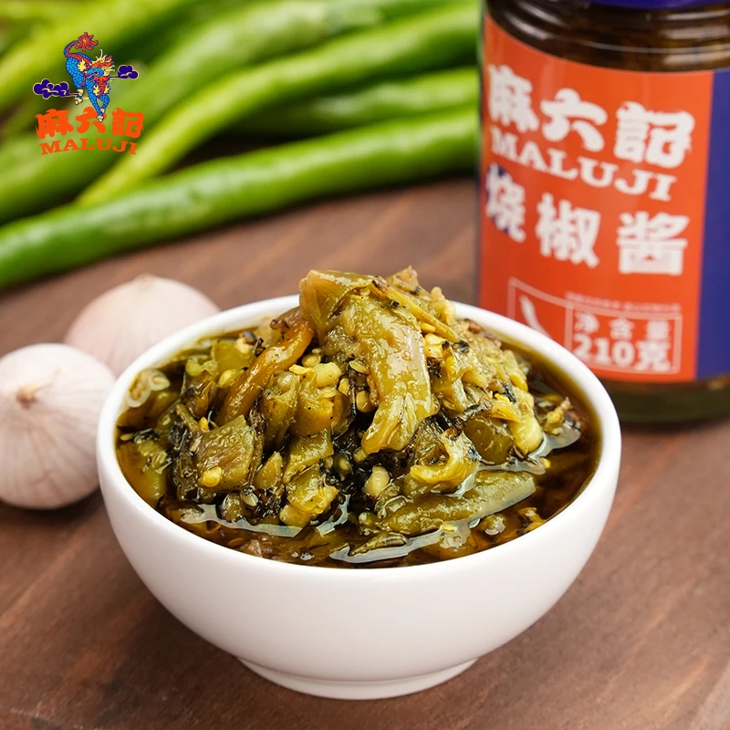 麻六记川香烧椒酱210g*2罐下饭菜拌菜拌面夹馒头酱料佐料调味料