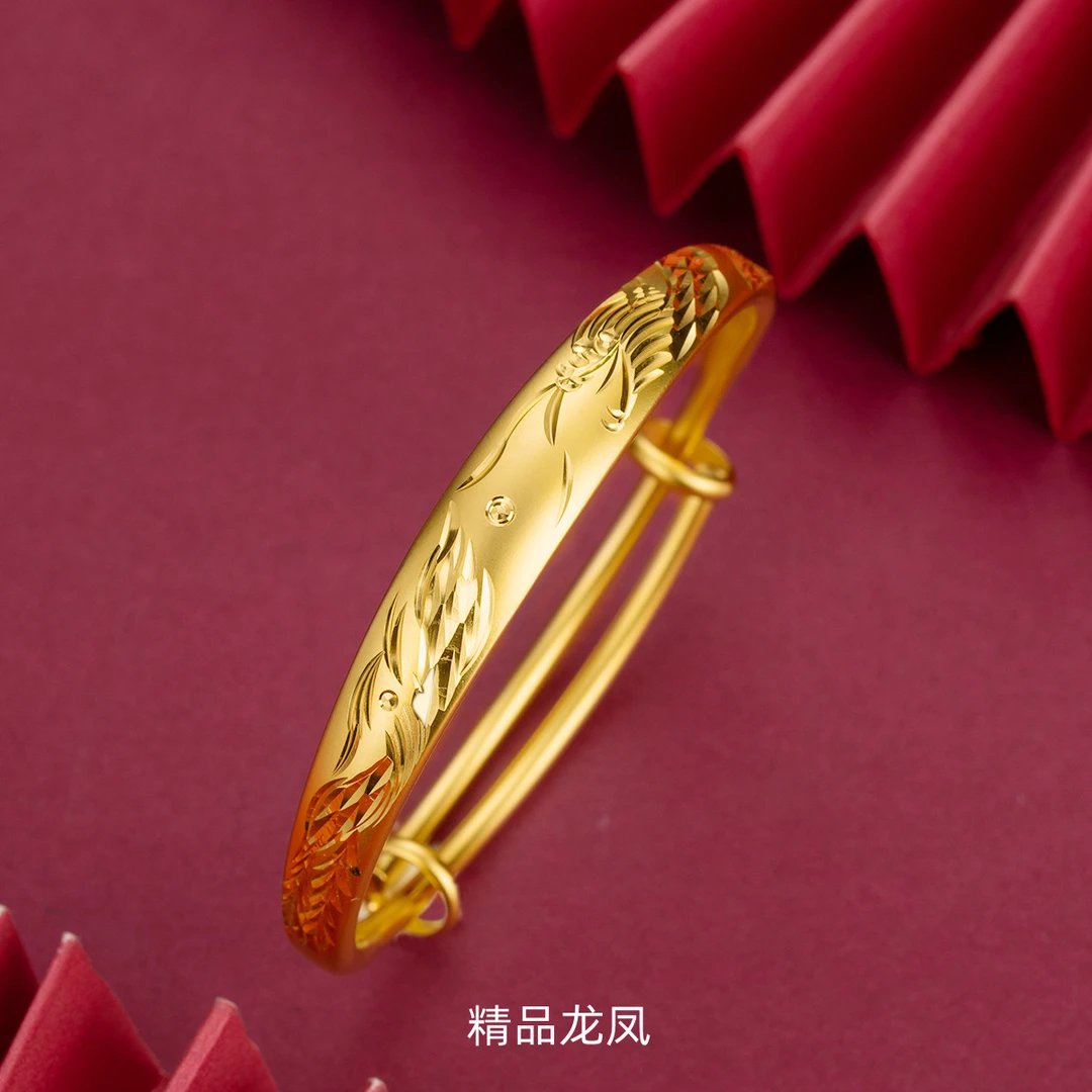 铜合金手镯 高定版《10N龙凤推拉手镯》龙凤呈祥加厚可调节