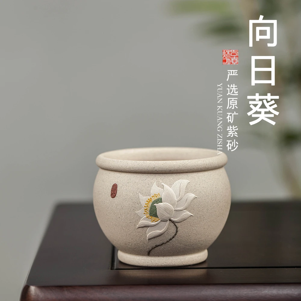 宜兴原矿手工紫砂杯羊脂白玉段品茗杯主人杯茶具茶道小杯子150CC