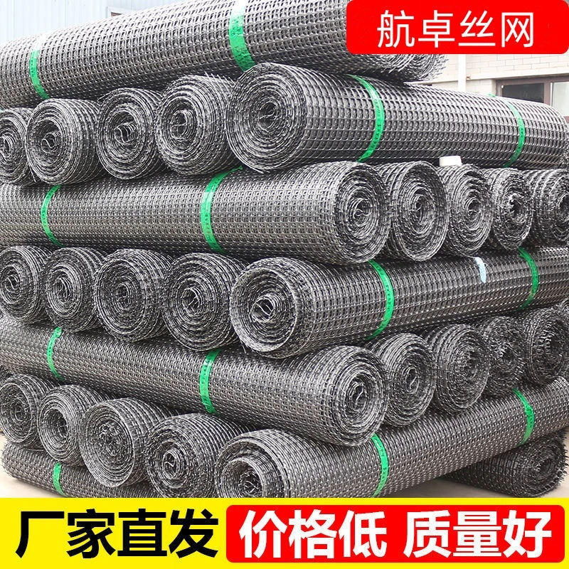 塑料养殖网菜园栅栏防护养殖户外拦鸡装玉米漏粪脚垫养殖围栏网