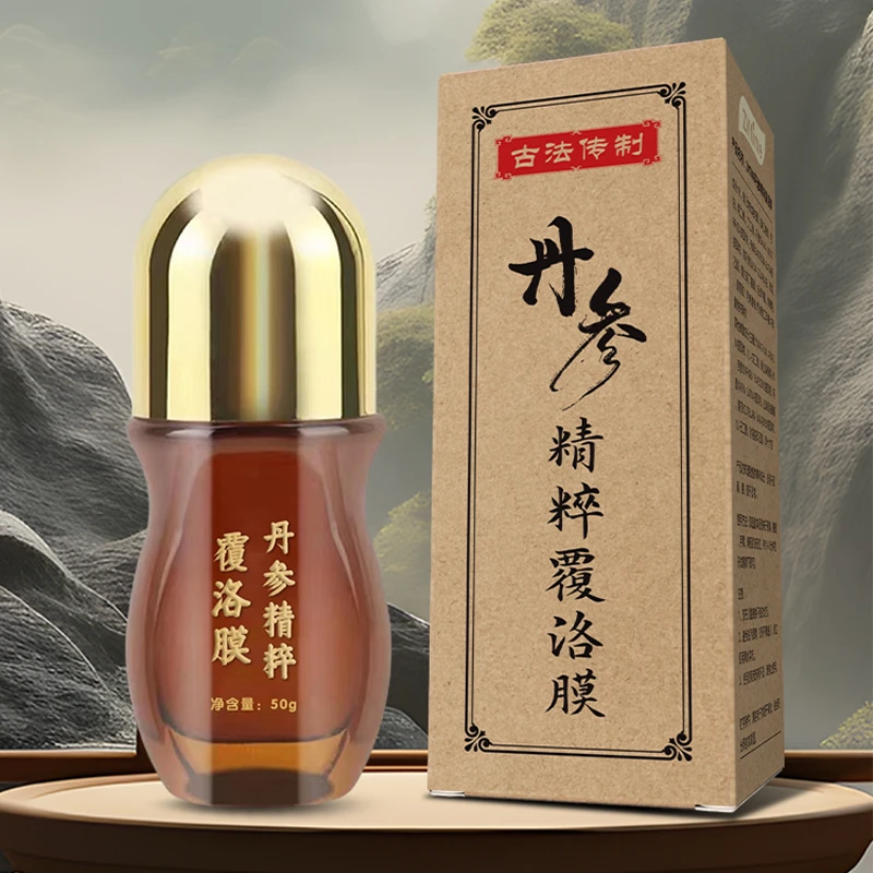 zktime 丹参草本精粹覆洛膜肩颈涂抹滚珠设计