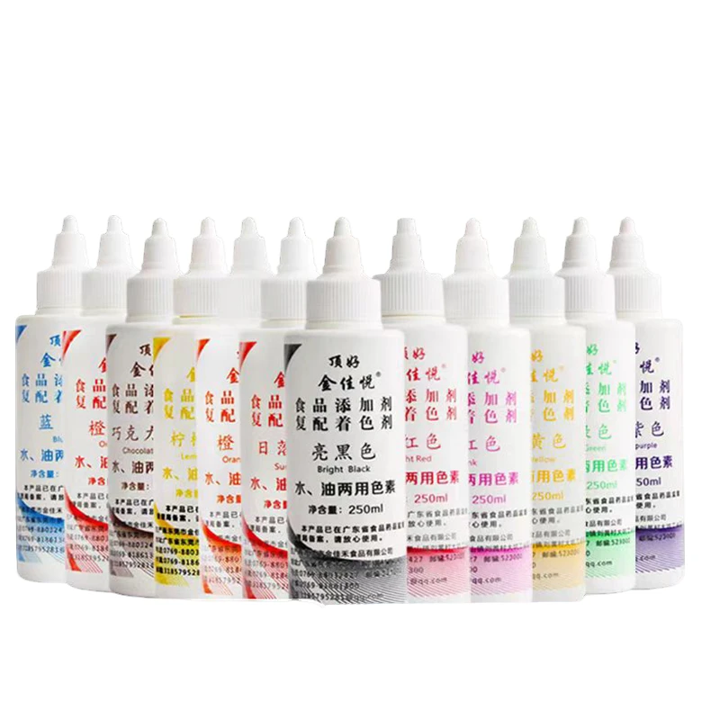 顶好液体复配着色剂亮黑色大红色橙黄色烘焙饮料水油两用上色食用