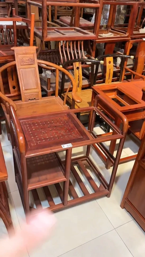 【闪购商品】花梨木类家具微瑕刺猬紫檀圈椅不带电磁炉