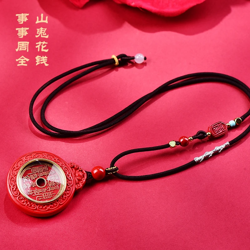 含辰砂工艺品高含量朱砂山山花钱吊坠嘎乌盒男士女平安朱砂吊坠